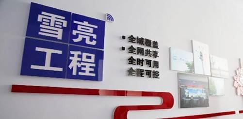 1632298102564465.jpg 202101076620.jpg